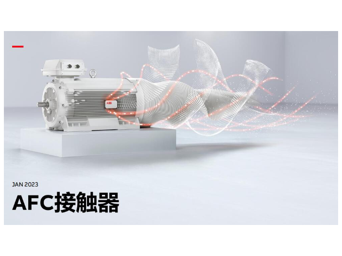 南京常見ABB接觸器廠家價格 歡迎來電 南京久庚自動控制供應(yīng)