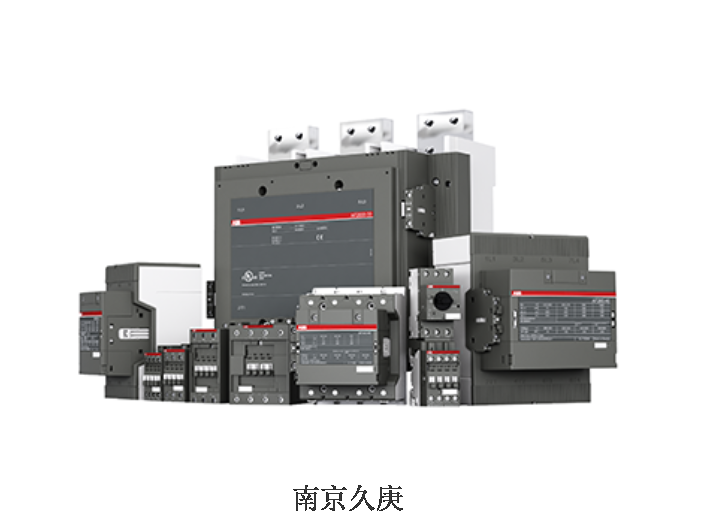 南京电子ABB接触器报价 诚信为本 南京久庚自动控制供应