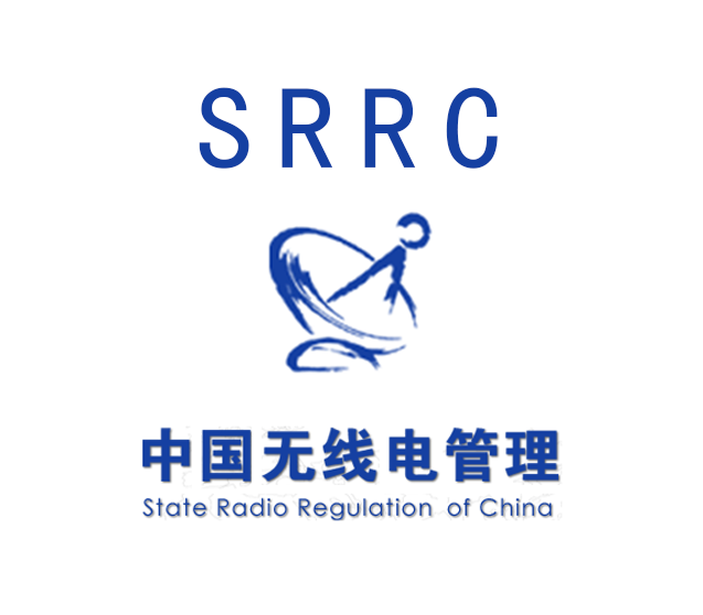 型號核準（SRRC）