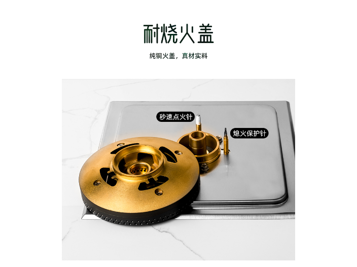 中国香港家用岩板集成灶西曼蒸烤消集成灶要多少钱