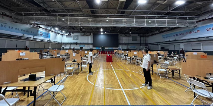 控江路国际象棋培训中心