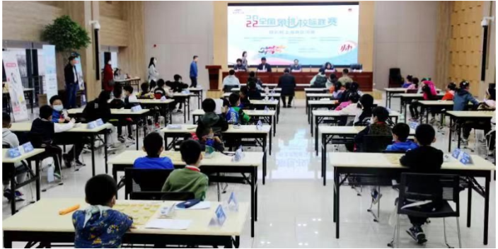 六师附小附近围棋培训学校