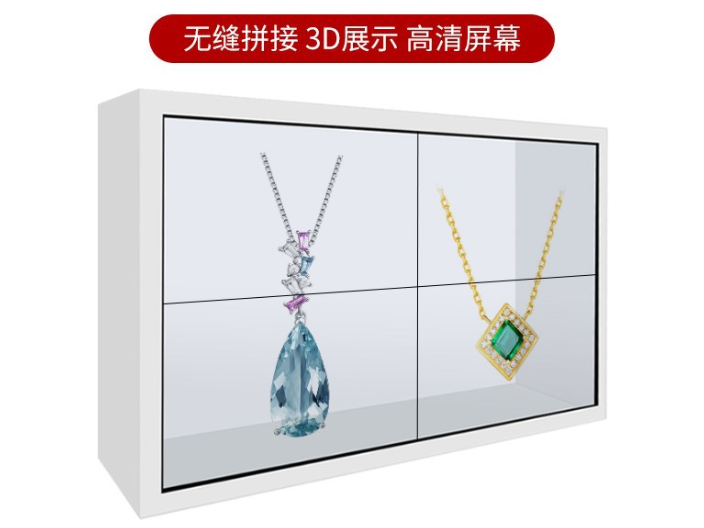 北京液晶透明柜价格