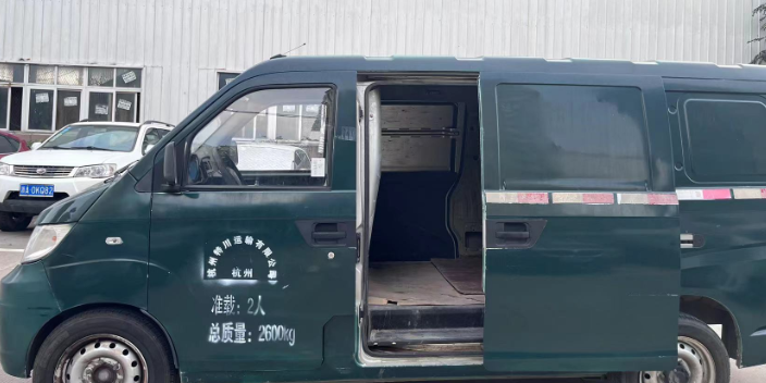 杭州开瑞新能源面包车特价,新能源面包车