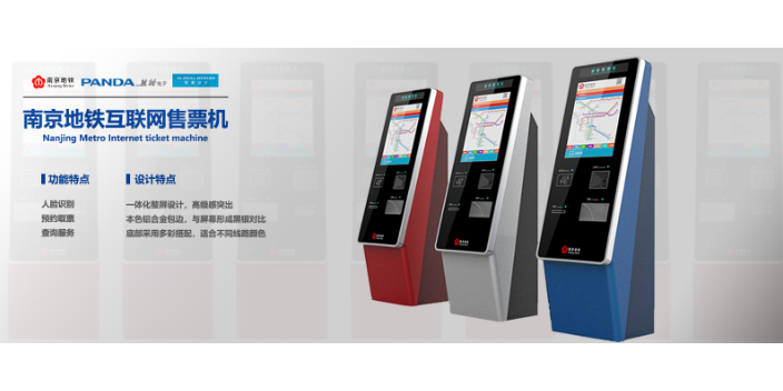 安徽电话工业设计代加工 工业设计 南京银睿系统集成供应