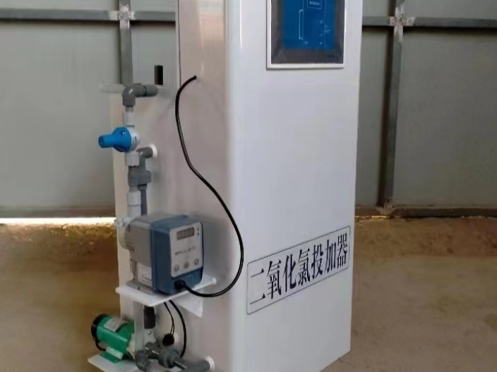 新疆消毒投加器生产 潍坊清禾环保科技供应;
