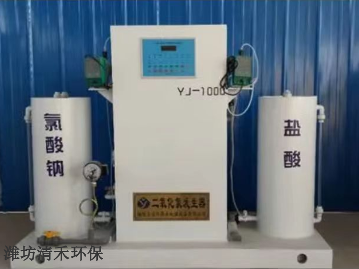 浙江消毒投加器价格查询,消毒投加器