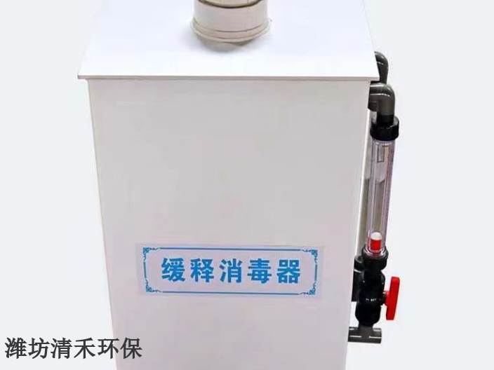中国台湾设备消毒投加器,消毒投加器