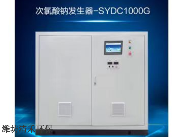 江西消毒投加器价格查询,消毒投加器