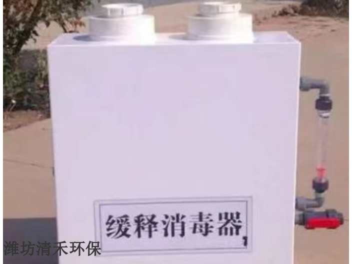 江西定制消毒投加器,消毒投加器