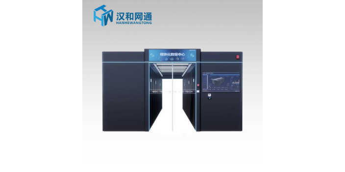 上海智能充电桩价格 来电咨询 深圳市汉和网通新能源科技供应