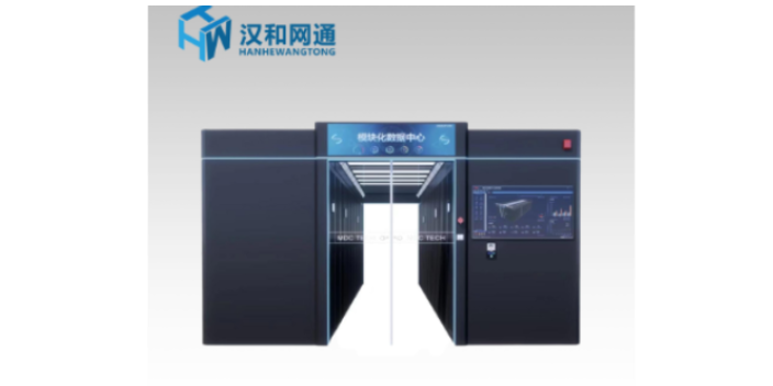 天津高低压开关柜通电试验台 欢迎咨询 深圳市汉和网通新能源科技供应