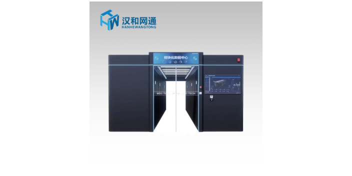 北京弱电系统综合布线模块,综合布线