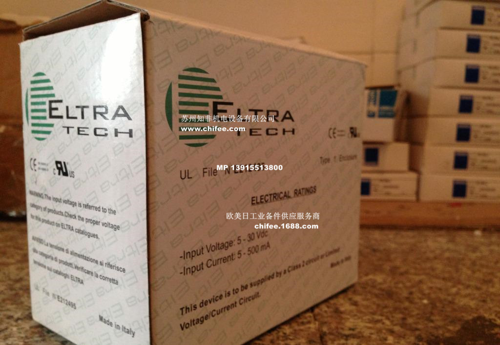 ELtra tech.jpg ELtra tech.jpg