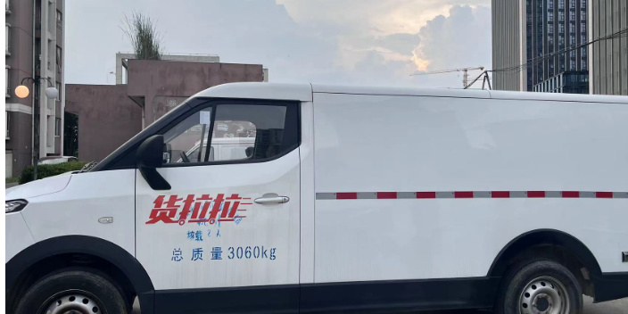 浙江省二手貨車(chē)市場(chǎng) 服務(wù)為先 浙江合運(yùn)汽車(chē)服務(wù)供應(yīng);