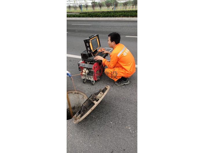 镇江雨水管道检测与评估服务电话 客户至上 江苏振祺建设工程供应
