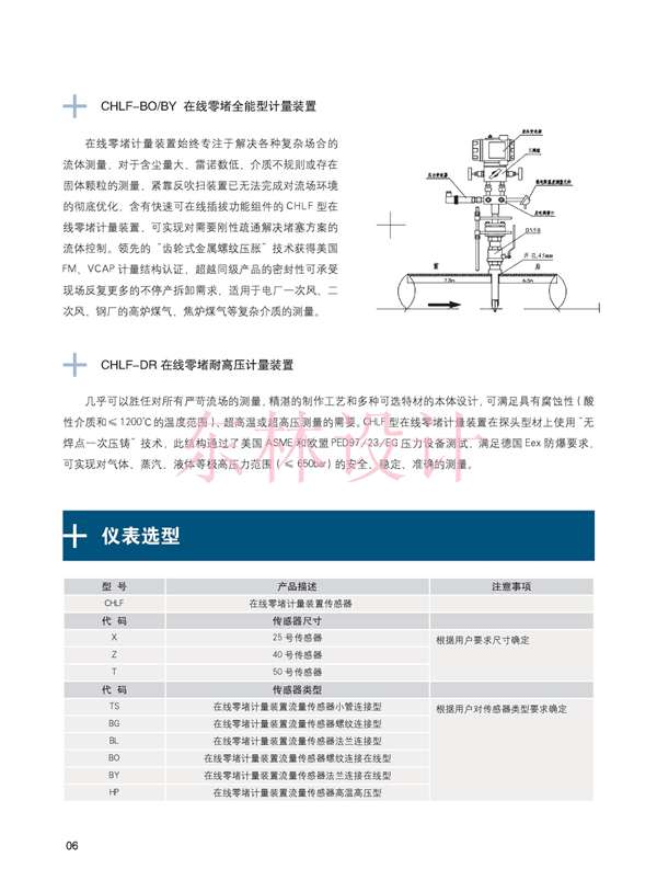 1-1ZH310564G50.jpg