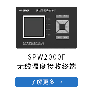 SPW2000F.jpg