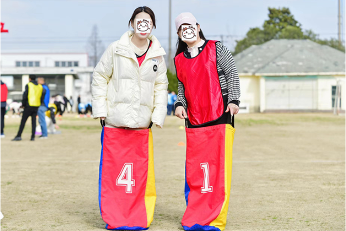 杨浦区盲人趣味运动会