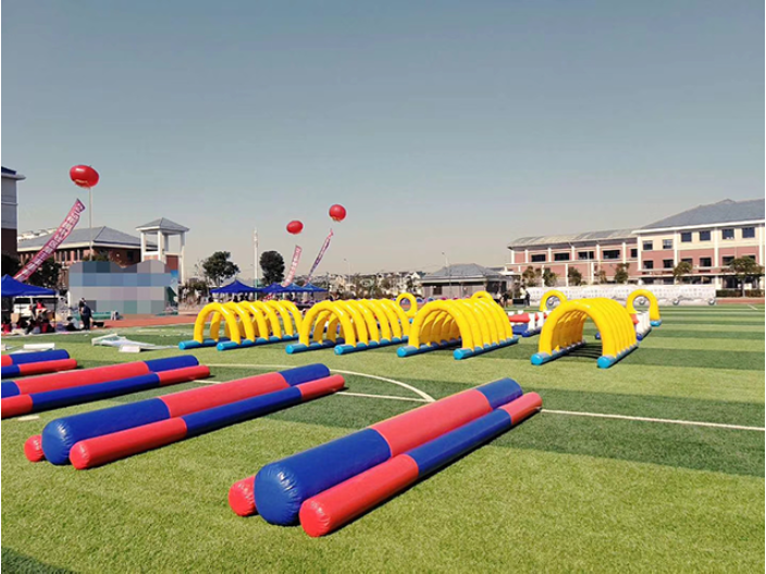 普陀區(qū)百發(fā)百中趣味運動會 和諧共贏 上海玖九企業(yè)管理供應