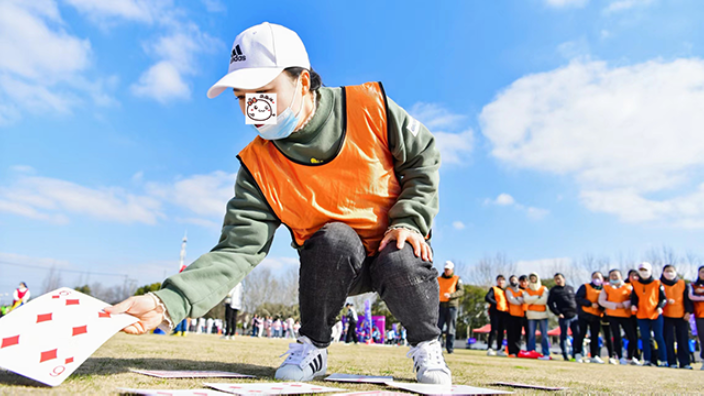 金山區(qū)學(xué)生趣味運(yùn)動(dòng)會(huì) 歡迎來(lái)電 上海玖九企業(yè)管理供應(yīng)