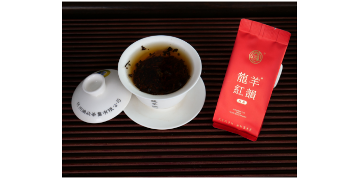 西安名优红茶宣传