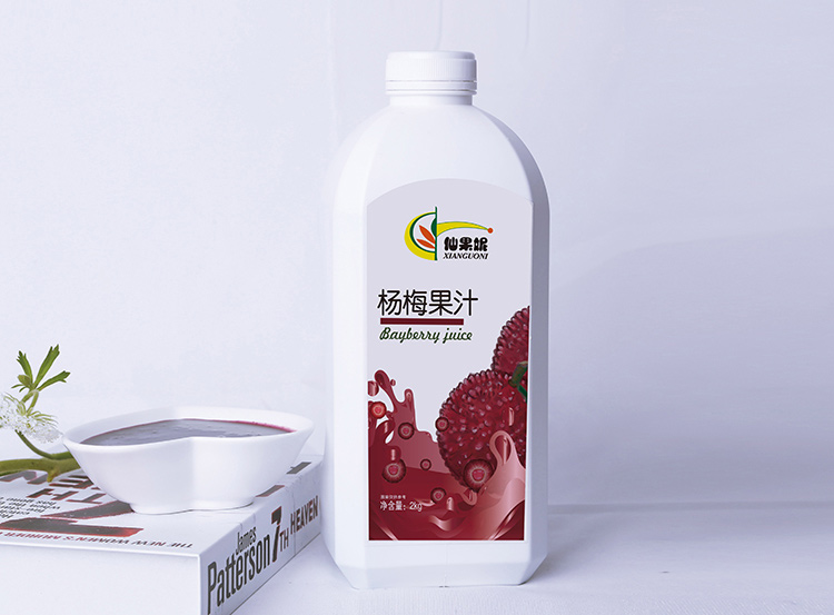 楊梅果汁1.jpg