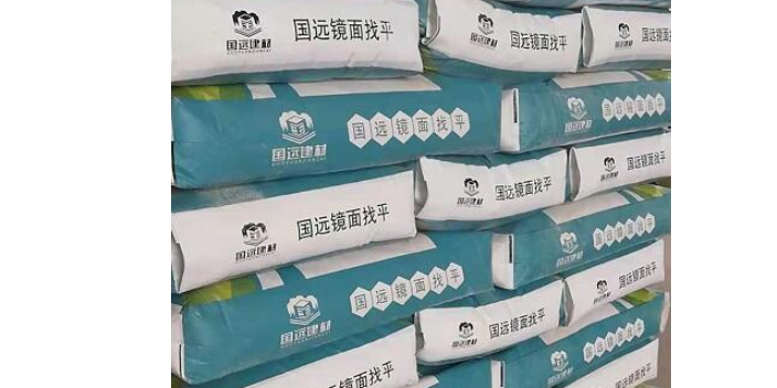 山东环氧石膏基自流平施工商家 诚信为本 台州市国远建材供应