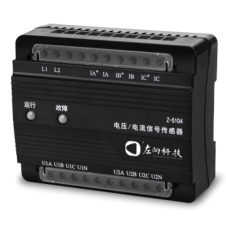 Z-5104电压/电流信号传感器