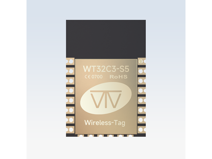 WiFiESP32有哪些 深圳市啟明云端科技供應(yīng)