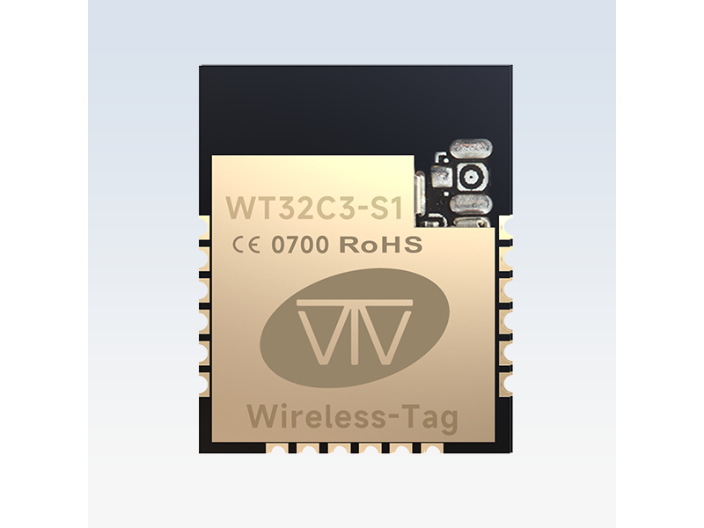 广州国内ESP32开发