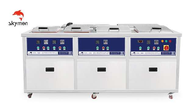 内蒙古大型超声波清洗机推荐厂家,超声波清洗机