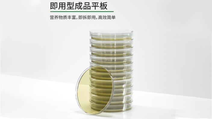 TSA 卵磷脂 吐温80预装培养皿 创造辉煌 上海市瑞楚生物科技供应;