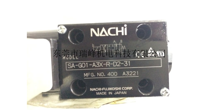 东莞日本NACHI电磁阀 东莞瑞峰机电科技供应