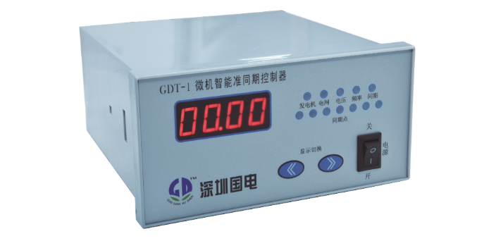 深圳GDT-1微机智能准同期自动并列装置