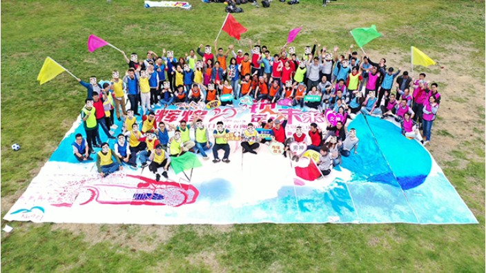 黃浦區室內團建機構 服務為先 上海玖九企業管理供應