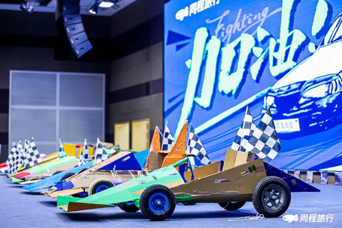 上海旅游團(tuán)建定制 歡迎咨詢 上海玖九企業(yè)管理供應(yīng)