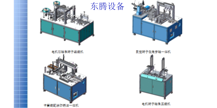 上海供应机械3D图修理