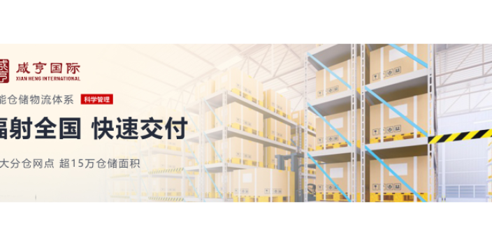 杭州标准电力应急工具组套23件套 诚信服务 咸亨国际电子商务供应