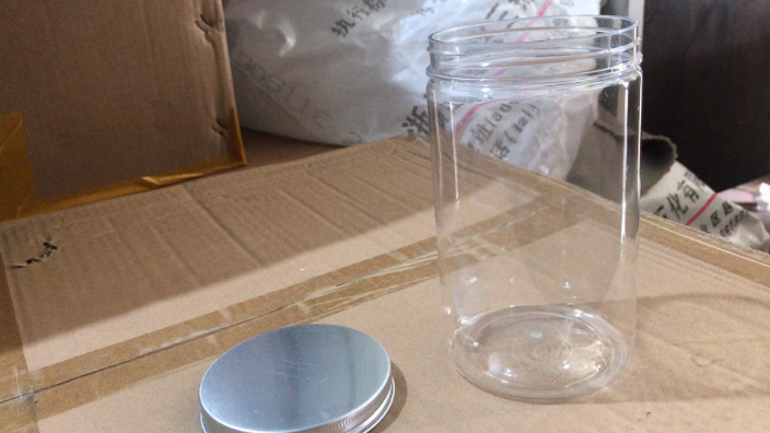 河北果仁透明塑料罐子,罐