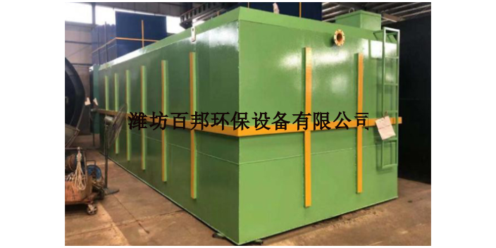 浙江食品厂污水处理设备一体化污水处理设备1代加工