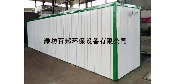 北京造紙廠污水處理設備一體化污水處理設備1供應商家,一體化污水處理設備1