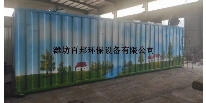 上海食品厂污水处理设备一体化污水处理设备1工厂