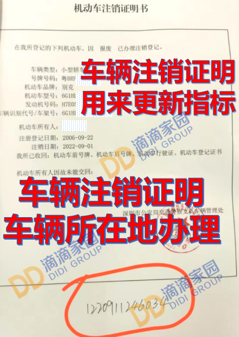 圖片5.png