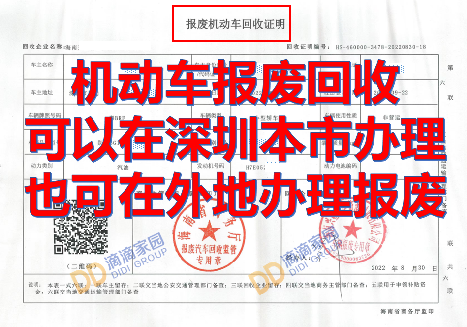 圖片4.png