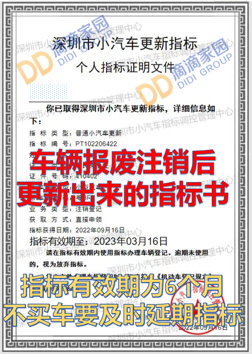 圖片7.png