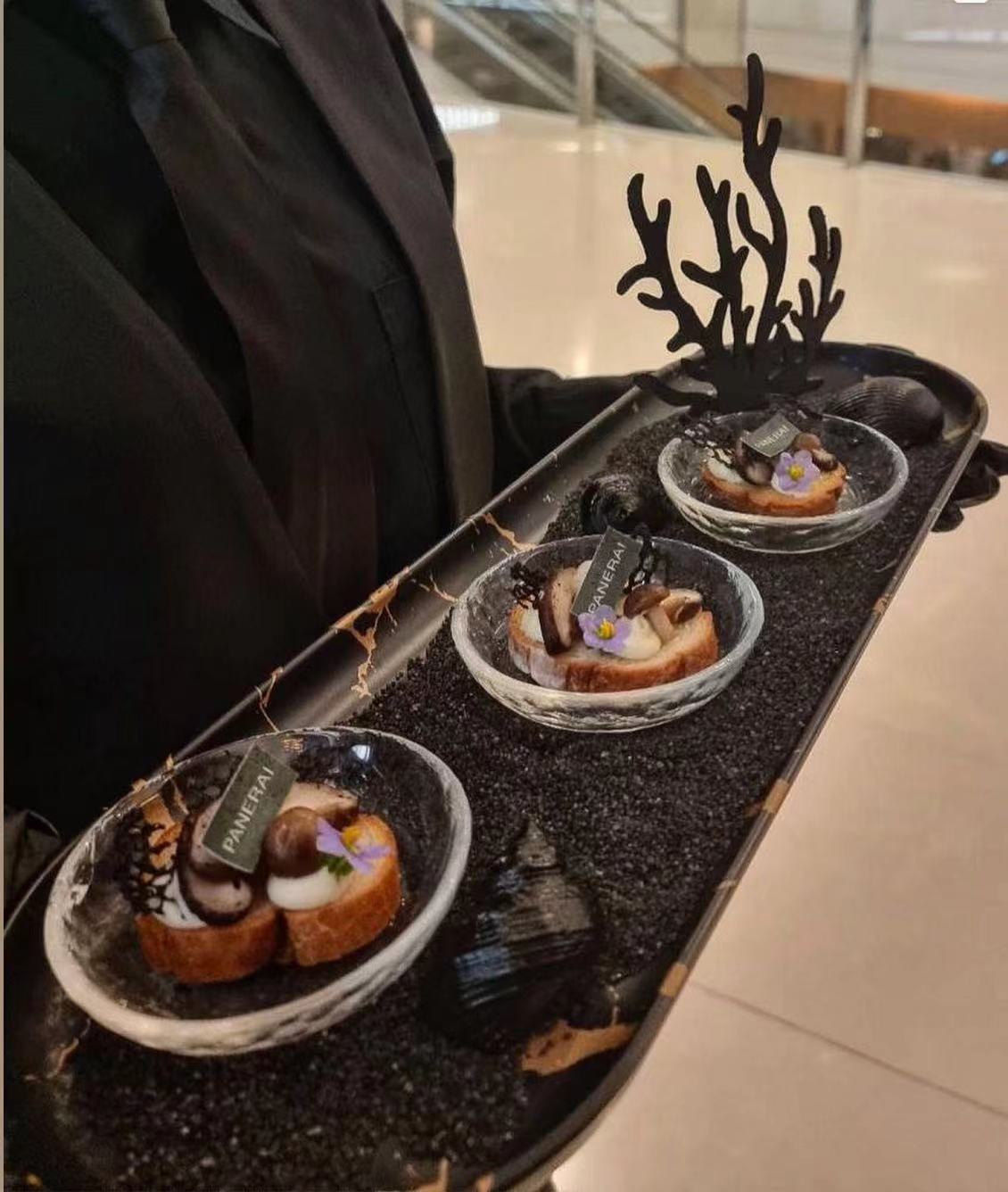 茶歇