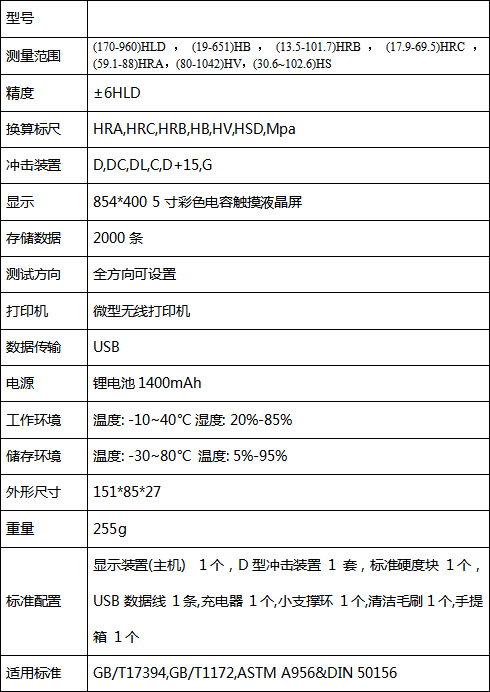4e6cf87cf90292317372ba365a07648.png 4e6cf87cf90292317372ba365a07648.png
