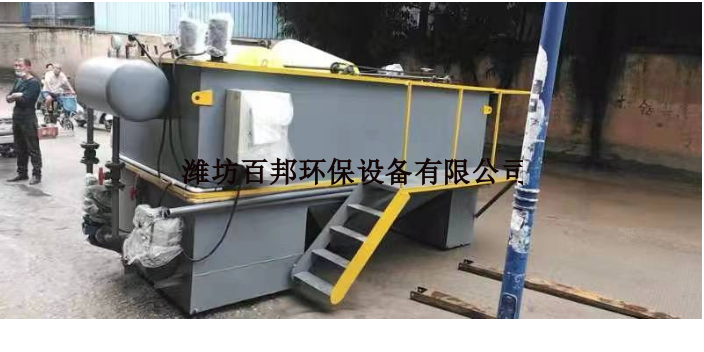 陕西洗涤污水处理设备容汽气浮机图片
