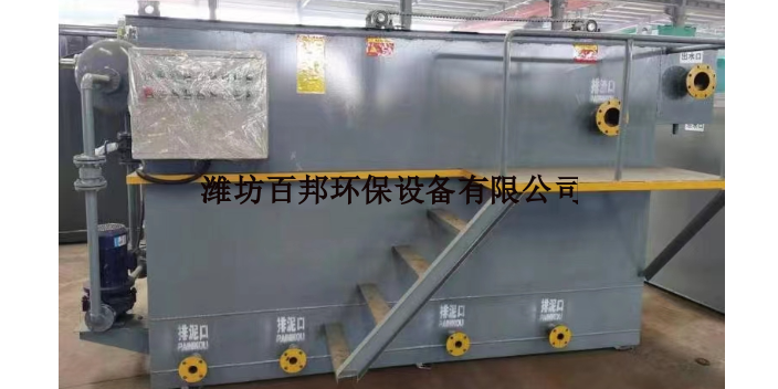 云南食品厂污水处理设备容汽气浮机直销价格,容汽气浮机